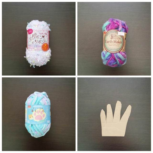毛糸各種,簡単,マフラー,指あみ