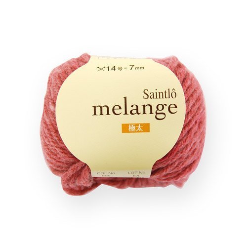 【10玉1袋】毛糸 melange サンロー毛混メランジ 極太 605.りんご,簡単,マフラー,指あみ