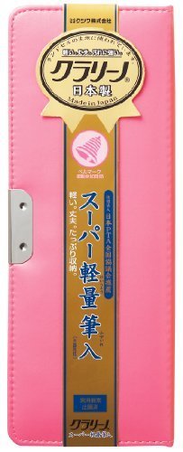 クツワ マグネット筆箱 クラリーノ CX030 1ドア パステルピンク,小学生,文房具,おすすめ