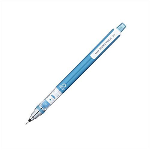 三菱鉛筆:クルトガ スタンダードモデル(0．7mm芯) ブルー M7-450 1P.33 22813,小学生,文房具,おすすめ