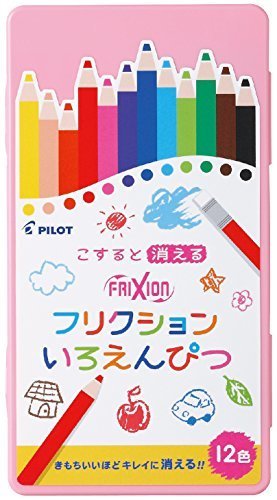 パイロット フリクションいろえんぴつ 12色セット ブル-,小学生,文房具,おすすめ