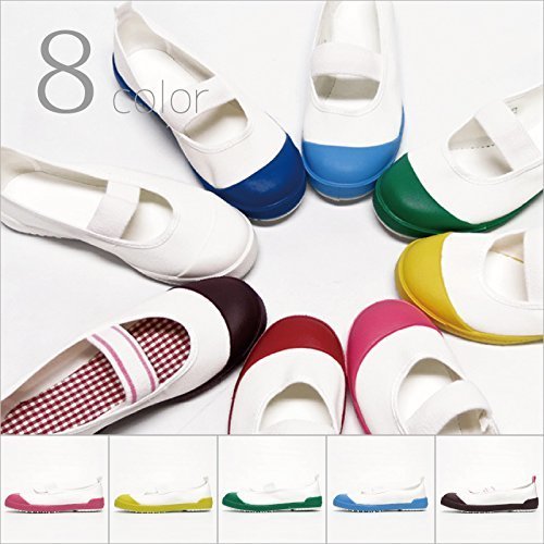 【14.0-27.0cm】【送料＆返品無料】ムーンスター moonstar バイオアルファS 上靴 上履き(BIOALPHAS) 21.5 ブラウン/ピンク,幼稚園,上履き,