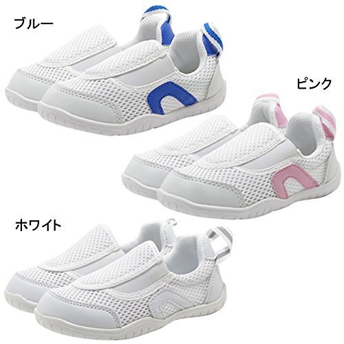 [イフミー] IFME SC-0002/ブルー/20.0cm,幼稚園,上履き,