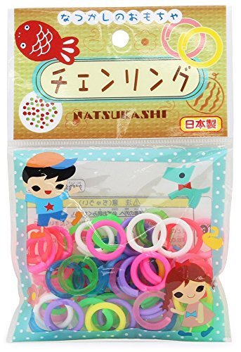 オンダ なつかしのおもちゃ チェンリング,幼稚園,上履き,