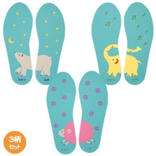 絵合わせインソール 中敷 3柄セット 作家コラボ 消臭 子供用インソール 便利グッズ キッズ シューズ 上履き 靴 子供用中敷 保育園 幼稚園 小学校 動物柄,幼稚園,上履き,