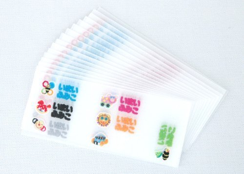 ディアカーズ お名前カラーフロッキー-サッシー 1509-E09-011,保育園,服,名前