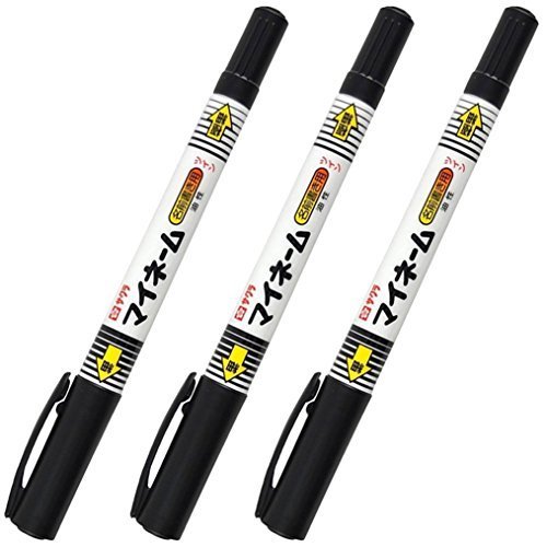 サクラクレパス 油性ペン マイネームツイン YKT3-P 黒 3本,保育園,服,名前