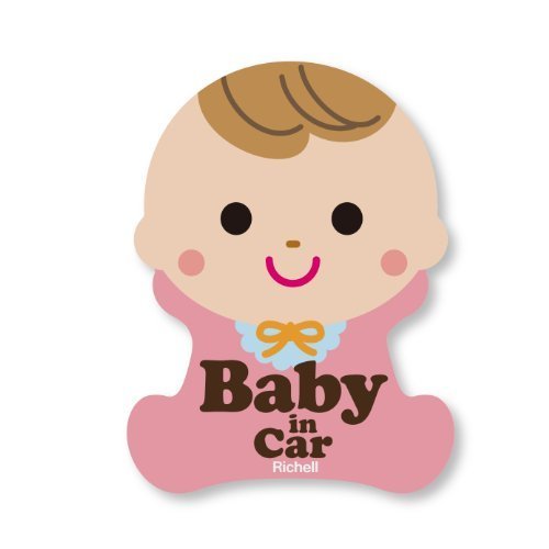 リッチェル Richell セーフティ反射ステッカー 赤ちゃん,ベビーインカー,
