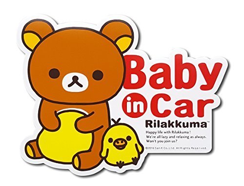 リラックマ セーフティサイン マグネット RK133,ベビーインカー,