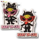 MY FIRST HYSTERIC マイファーストヒステリック　BABY　IN　CARステッカー,ベビーインカー,