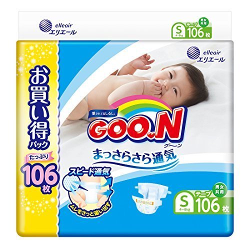グーン テープ S (4~8kg) 106枚 はじめての肌着,おむつ,Sサイズ,