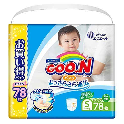 グーン パンツ S (5~9kg) 78枚 やわらかパンツ,おむつ,Sサイズ,
