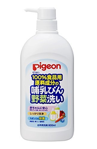 ピジョン 哺乳びん野菜洗い 本体 800ml,哺乳瓶洗剤,