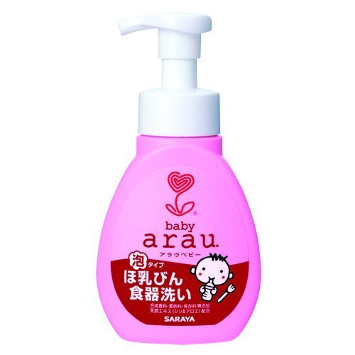 アラウベビー泡ほ乳びん食器洗い,哺乳瓶洗剤,