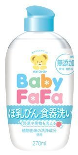 ベビーファーファ ほ乳びん食器洗い 本体 270ml,哺乳瓶洗剤,