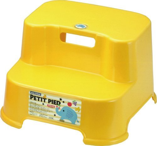 ツーステップ イエロー,子ども,踏み台,