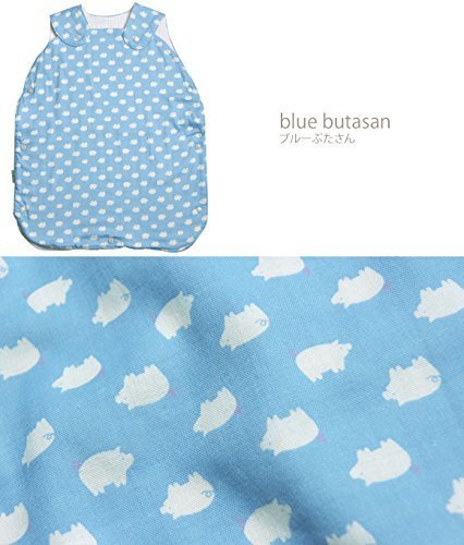 お腹が出ない「着るガーゼケット」♪お布団をキックしてももう大丈夫♪♪6重ガーゼのスリーパー♪♪お腹が冷えないからママも安心◎ベビースリーパー ホックタイプ ベスト Sサイズ Lサイズ 出産祝い 春夏 日本製　ファムベリー (ブルーぶたさん【S】),ベビー,スリーパー,
