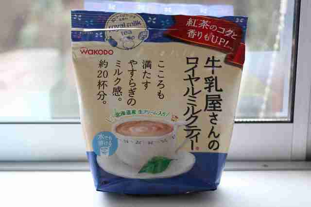 和光堂 牛乳屋さんのロイヤルミルクティー,牛乳屋さん,和光堂,