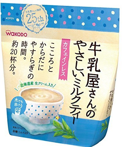 牛乳屋さんのやさしいミルクティー,牛乳屋さん,和光堂,