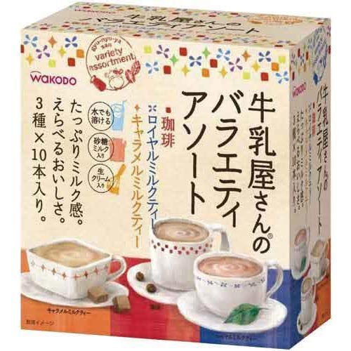 和光堂 牛乳屋さんのバラエティアソート　３０本入,牛乳屋さん,和光堂,