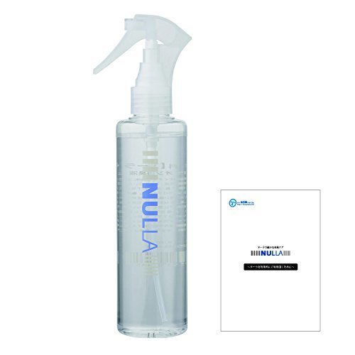 NULLA(ヌーラ) 消臭スプレー 衣類に吹きかける体臭対策 210ml 日本製 [ 体臭/加齢臭 予防 ] 無香料 オリジナル小冊子付セット,子ども,足,臭い