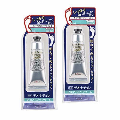 【医薬部外品】デオナチュレ 足指さらさらクリーム 足用 直ヌリ 制汗剤 クリーム×2個,子ども,足,臭い