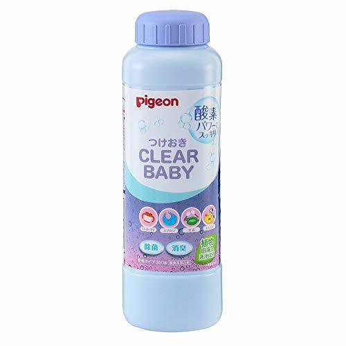 ピジョン Pigeon つけおきCLEAR BABY 350g 酵素パワーでスッキリ,赤ちゃん,ストロー,