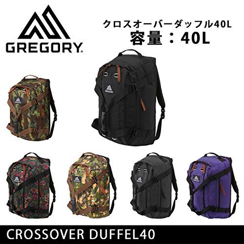 (グレゴリー)GREGORY ダッフルバック クロスオーバーダッフル40L CROSSOVER DUFFEL40 日本正規品 ggy16-055,ママリュック,人気,おしゃれ