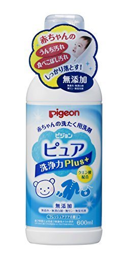 ピジョン 赤ちゃんの洗たく用洗剤 ピュア 洗浄力Plus+ 600ml,布おむつ,洗濯,