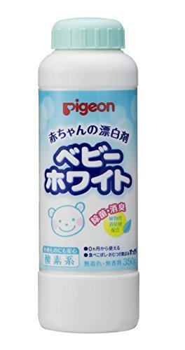 ピジョン 赤ちゃんの漂白剤ベビーホワイト350g,布おむつ,洗濯,
