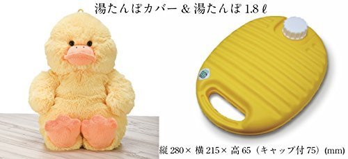 湯たんぽカバー&湯たんぽセット アヒル,湯たんぽ,おすすめ,