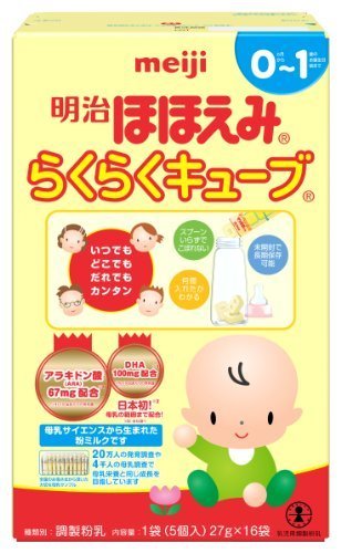 明治 ほほえみ らくらくキューブ 27g×16袋入り,粉ミルク,ランキング,