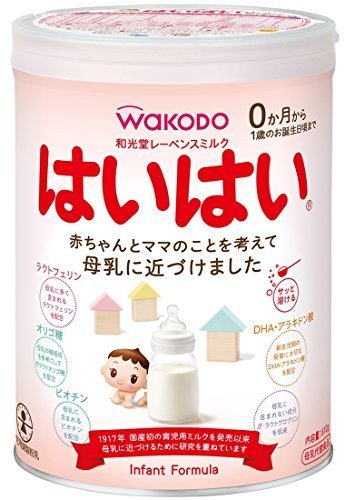 和光堂 レーベンスミルク はいはい810g,粉ミルク,ランキング,