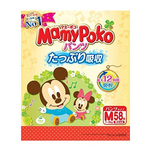 マミーポコ パンツ M (7~10kg) 58枚,おむつ,ランキング,