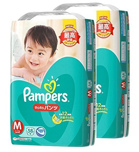 【ケース販売】 パンパース オムツ パンツ さらさらパンツ M(6~10kg) 116枚 (58枚×2パック),おむつ,ランキング,