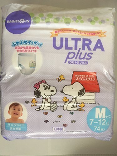 ウルトラプラス(パンツタイプ)　　Mサイズ　74枚,おむつ,ランキング,