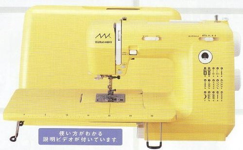 ジャノメミシン（JANOME）電子ミシン【クライ・ムキ】KM-2010,ミシン,初心者,