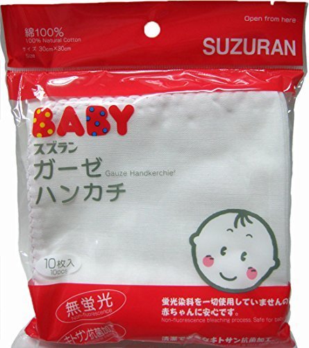 スズラン ベビー ガーゼハンカチ 10枚,赤ちゃん,ガーゼ,