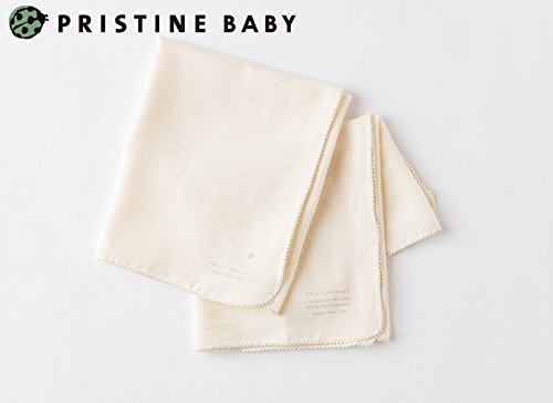 【プリスティン】やわらか沐浴ガーゼ2枚セット,赤ちゃん,ガーゼ,