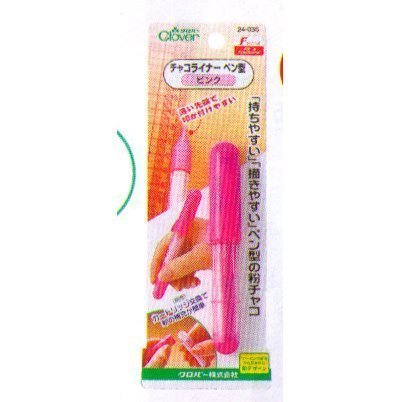 Clover F-チャコライナーペン型 ピンク,ランチョンマット,作り方,