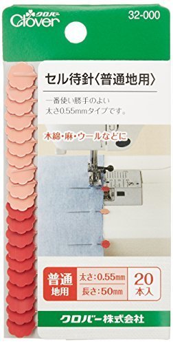 Clover N-セル待針 20本入り 32-000,ランチョンマット,作り方,
