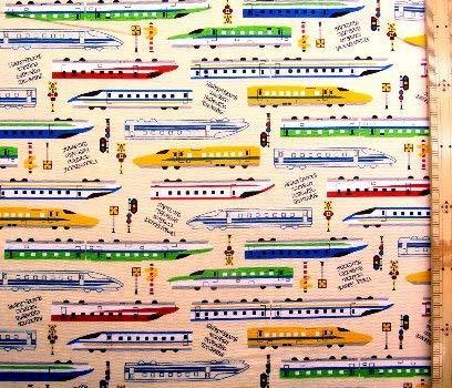 プリント生地・走れ！超特急（ベージュ） (新幹線 しんかんせん シンカンセン 乗り物 電車 カッコイイ おしゃれ 男の子 女の子 子供 入園 入学 ピロル),ランチョンマット,作り方,