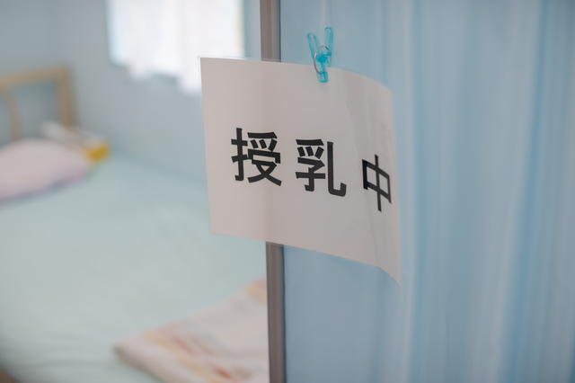 授乳室,授乳室,