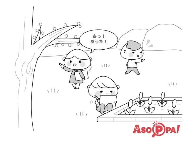 春待ち予想図工程1,春,遊び,