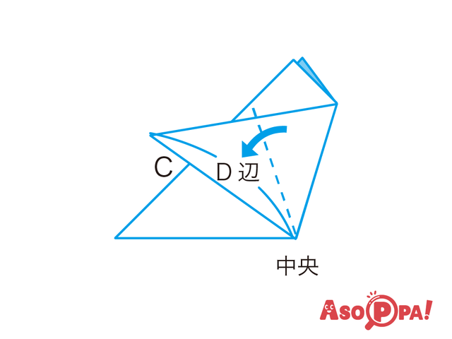 さくらの花びら工程6,春,遊び,