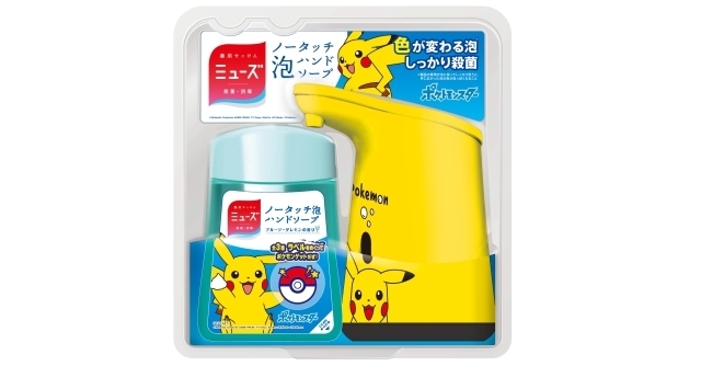 ミューズ ノータッチ泡ハンドソープ ポケモンデザイン,