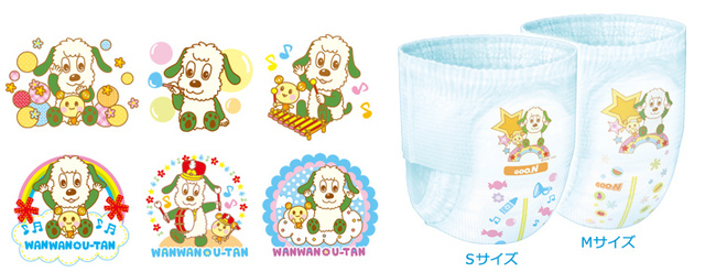 おむつイラスト,紙おむつ,パンツタイプ,漏れ