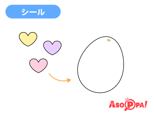 イースターエッグ工程,イースター,遊び,