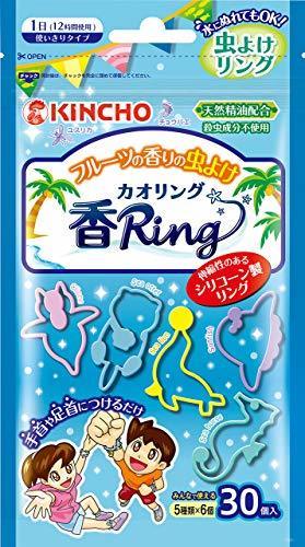 虫よけ カオリング ブルーN 30個入,赤ちゃん,虫除け,