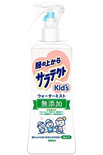 服の上からサラテクト Kid's ウォーターミスト 虫よけスプレー [200mL],赤ちゃん,虫除け,